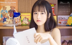 亚洲午夜A片一区二区